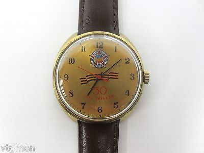 Big Watch Raketa CCCP, 50 Years of Military Victory, New Brown Leather Band