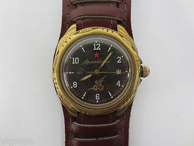 Vintage Military Watch Artillery Canon, Army Vostok, Date,New Pilot Leather Band