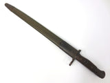 WWI 1917 US Remington Enfield Bayonet with Scabbard, Kills on Handle 22"