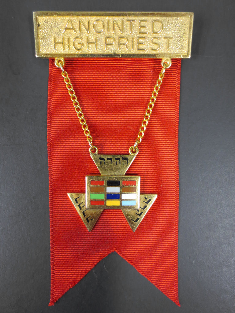 Masonic Jewish Hoshen Anointed High Priest Medal Brooch, Red & Gold