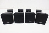 4 Bose Acoustimass Lifestyle Single Cube Speakers w/ 180° Articulated Wall Mount