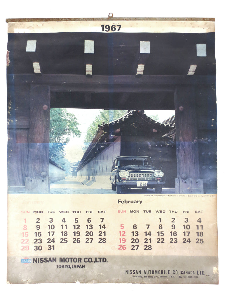 Vintage 1967 Nissan Motor Calendar 16 x 20" Cars Auto Dealers Garage Advertising