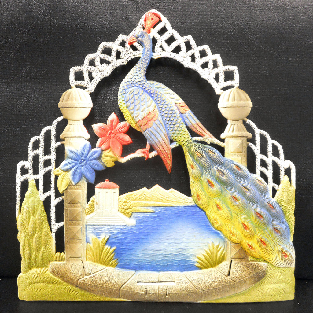 Vintage West German Caged Peacock Display Cardboard Store Advertising, Peacock, Branch and Lake, 12 X 12.5"