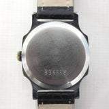 Vintage 1960's Pobeda Men's Watch from Russia USSR, Blue Black Stripes Dial, Silver Tone Hexagonal Case, Black Leather Band