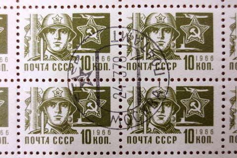 Russia 1966 Sheet of 100 Stamps 10 KON Noyta CCCP, Soldier of the Red Army