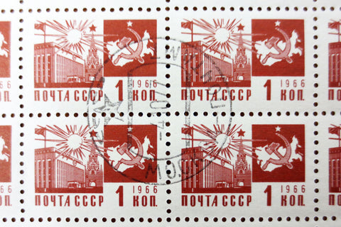 Russia 1966 Sheet of 100 Stamps 1 KON Noyta, Palace of Congresses in Kremlin