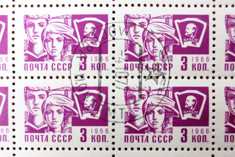 Russia 1966 Sheet of 100 Stamps 3 KON Noyta CCCP, Komsomol